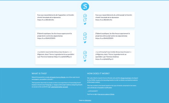 Schtroumpsify homepage